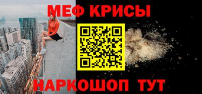 mdma Партизанск