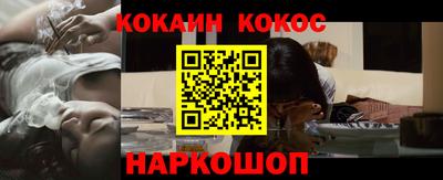 mdma Партизанск