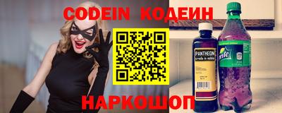 mdma Партизанск