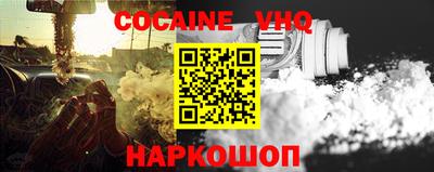 mdma Партизанск