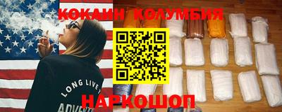 прущие грибы Первоуральск