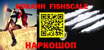 mdma Партизанск