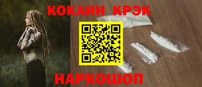 прущие грибы Первоуральск