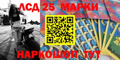 мефедрон Пенза