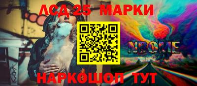 прущие грибы Первоуральск