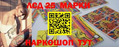 мефедрон Пенза
