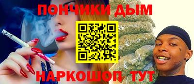 mdma Партизанск