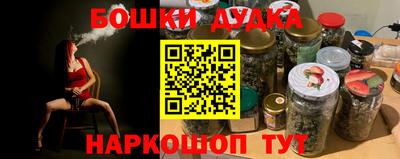 мефедрон Пенза