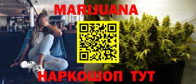 mdma Партизанск