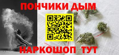 прущие грибы Первоуральск
