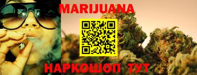 прущие грибы Первоуральск
