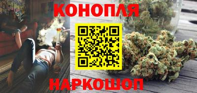 мефедрон Пенза