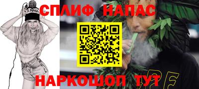 прущие грибы Первоуральск