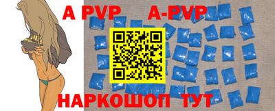 прущие грибы Первоуральск