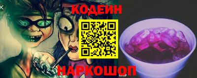 мефедрон Пенза