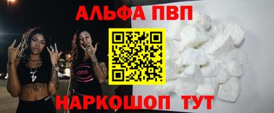 прущие грибы Первоуральск