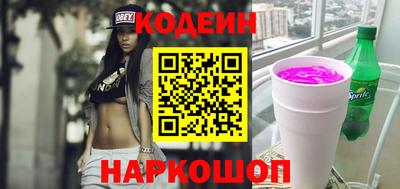 прущие грибы Первоуральск