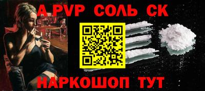 прущие грибы Первоуральск