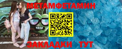 прущие грибы Первоуральск