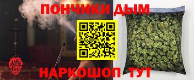 мефедрон Пенза