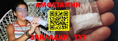mdma Партизанск