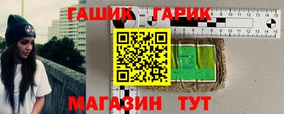 mdma Партизанск