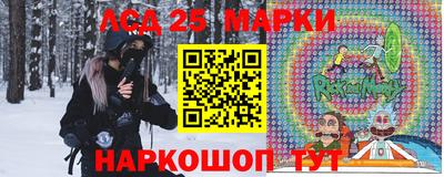 прущие грибы Первоуральск