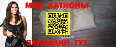 mdma Партизанск