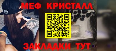 mdma Партизанск